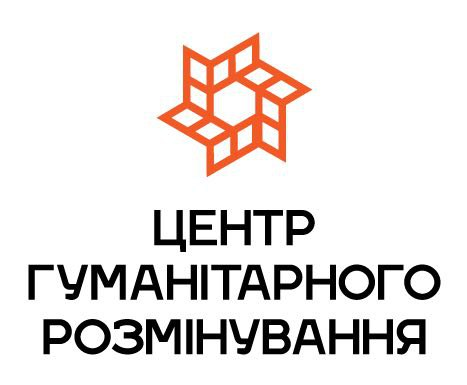 Зміни до порядку компенсації витрат за гуманітарне розмінування с/г земель