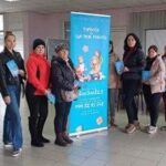 Родина для кожної дитини!