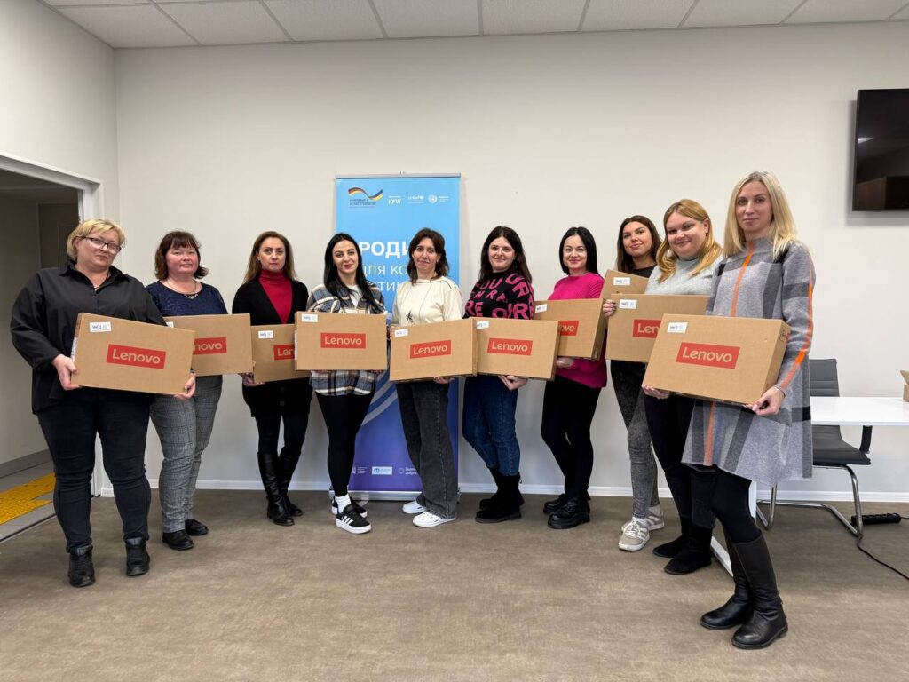 Коли нові технології стають частиною турботи про дітей і родини