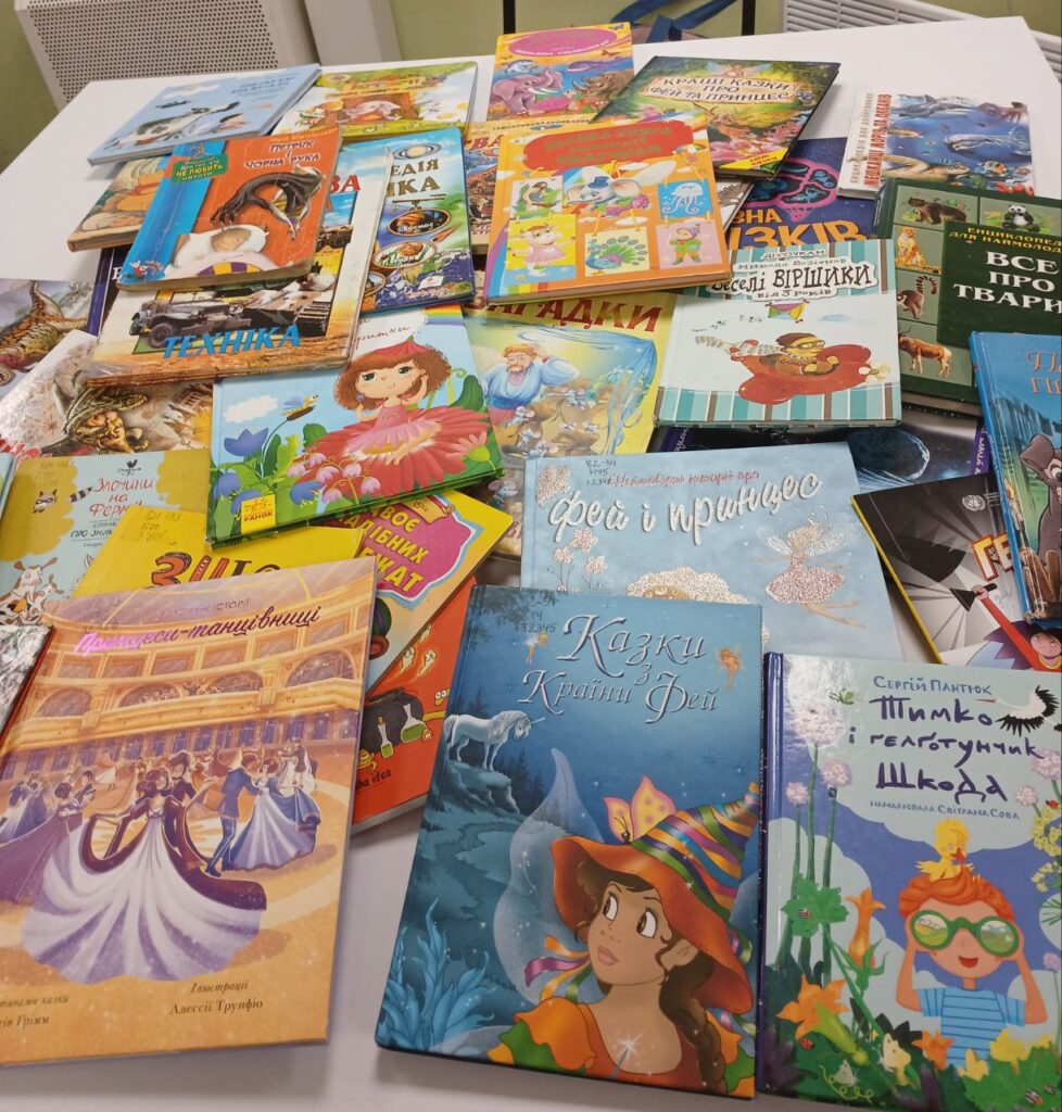 📚🍁 Літературний книгопад «Осінь запросила до читання»