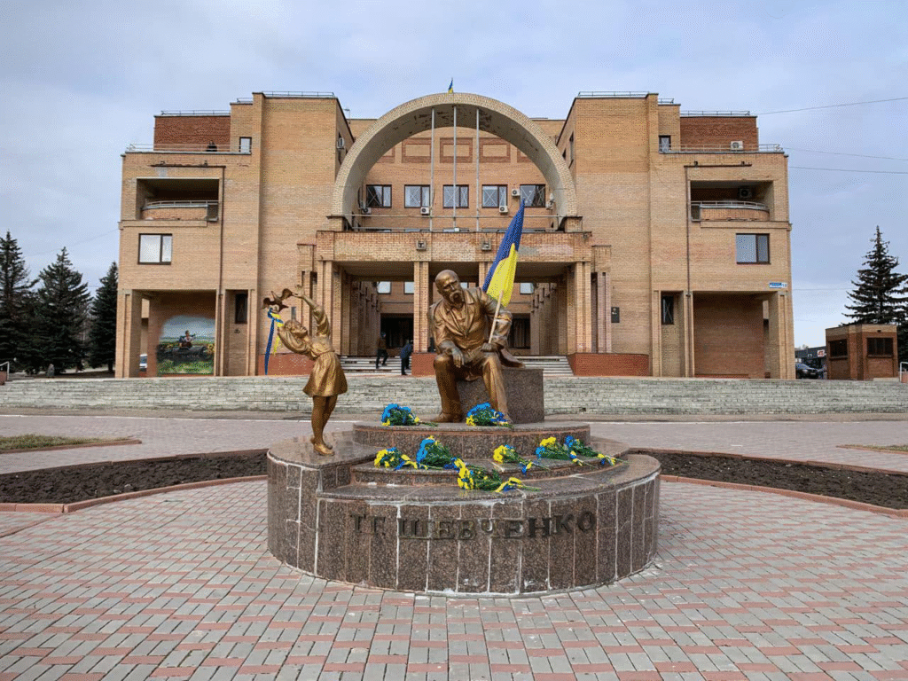 Привітання начальника Балаклійської МВА Віталія Карабанова з Днем місцевого самоврядування