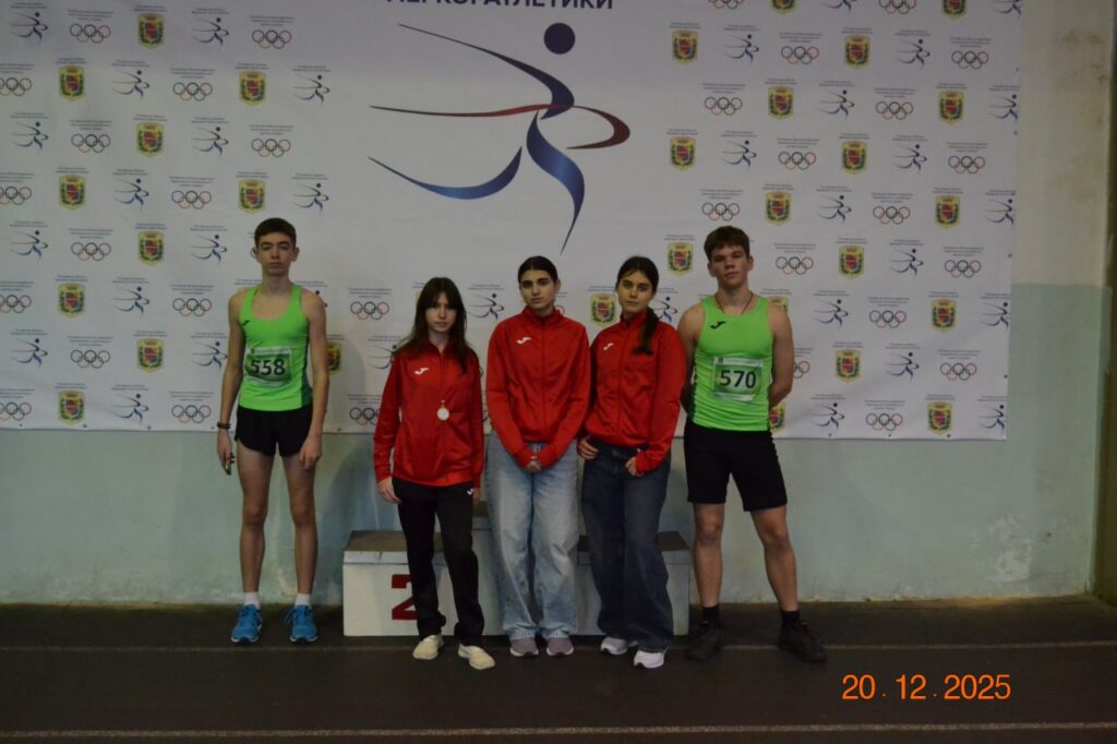 Відкритий Кубок серед команд дитячо-юнацьких спортивних шкіл з легкої атлетики