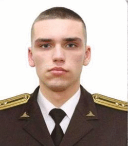 Котелеець Максим Сергійович