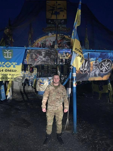 КРИШТАЛЬ ЕДУАРД ЛЕОНІДОВИЧ