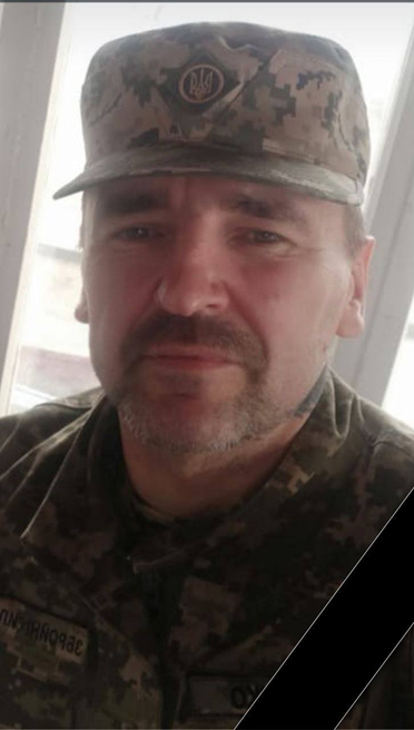 ЛЕВЧЕНКО  ІГОР ВІКТОРОВИЧ