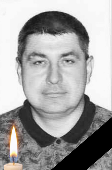 МАНДРИКА ЮРІЙ МИКОЛАЙОВИЧ