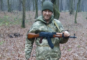 Микитчак Василь Михайлович