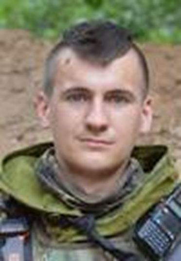 МИСЛА МИРОСЛАВ ІВАНОВИЧ