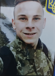 Непочатов Ілля Олександрович