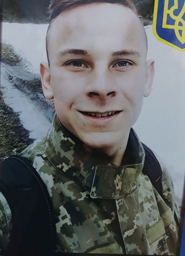 НЕПОЧАТОВ ІЛЛЯ ОЛЕКСАНДРОВИЧ