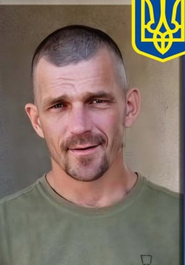 РЕБРИК ДМИТРО ОЛЕКСАНДРОВИЧ