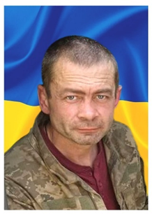 Нарожний Володимир Миколайович
