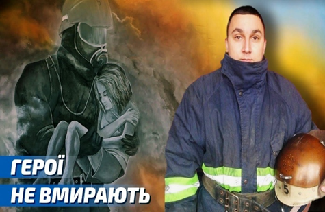 ПОДОЛЬСЬКИЙ ОЛЕКСАНДР АНДРІЙОВИЧ