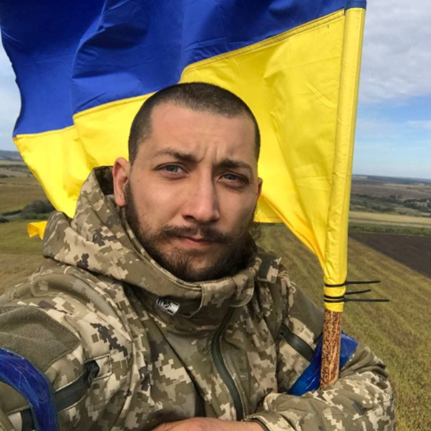 ГНОТ АНАТОЛІЙ ІВАНОВИЧ