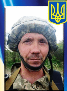 Алєксєєв Сергій Миколайович