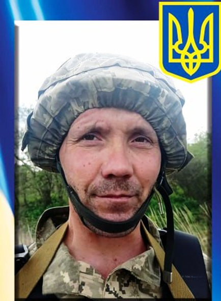 Алєксєєв Сергій Миколайович