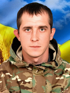 Архіпов Дмитро  Вадимович