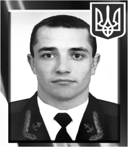 Баламут Роман Володимирович