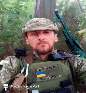 Бережний Сергій В’ячеславович