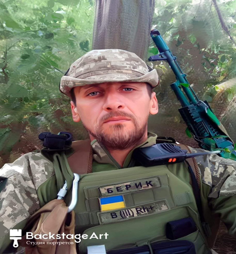 БЕРЕЖНИЙ СЕРГІЙ В’ЯЧЕСЛАВОВИЧ