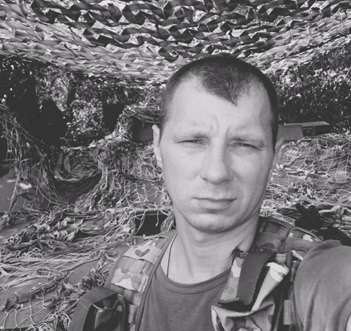 БРИЛЬ  РОСТИСЛАВ  МИКОЛАЙОВИЧ