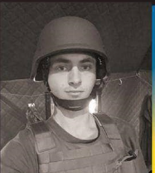 ВЕРБИЦЬКИЙ ЮРІЙ ВОЛОДИМИРОВИЧ