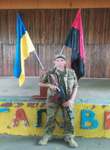 Власенко Юрій Володимирович