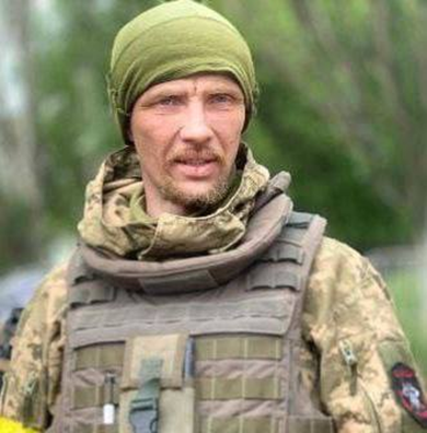 ГАНІН ОЛЕКСІЙ АНАТОЛІЙОВИЧ