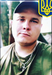 Гридньов Євген Віталійович