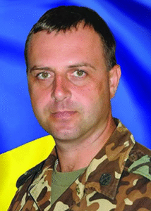 Гуртов Олексій Анатолійович