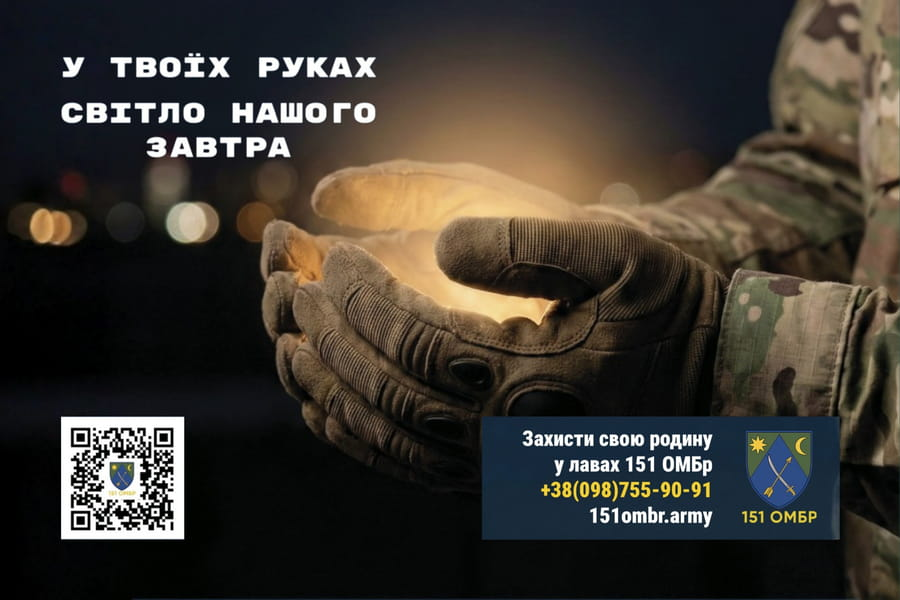 Хочеш керувати “пташками”, а не просто дивитися відео в ТікТок?