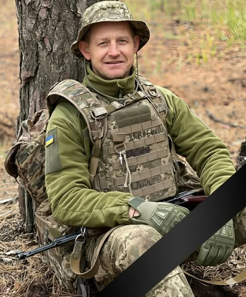 Балаклійська громада провела у засвіти Героя — Данченка Олексія Вячеславовича.