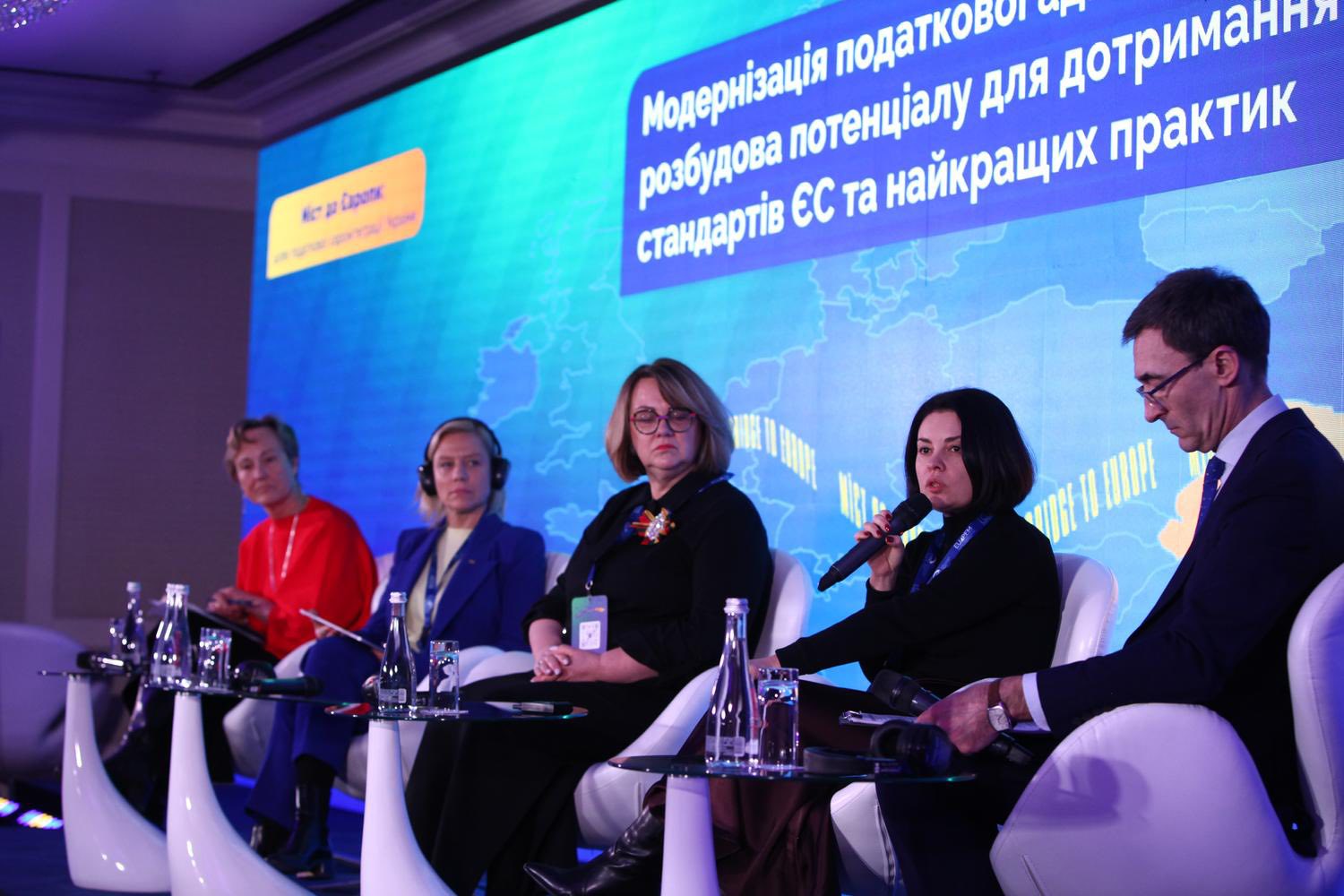 Леся Карнаух розповіла як ДПС змінює філософію роботи в межах податкової євроінтеграції