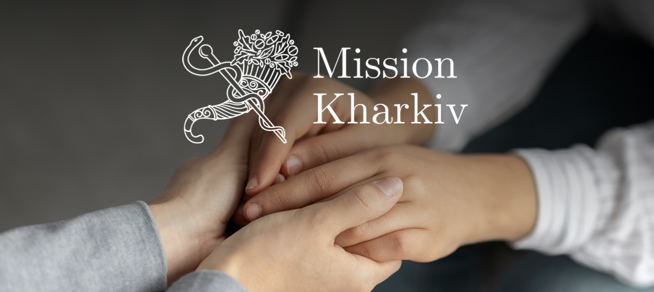 ПСИХОЛОГІЧНА ПІДТРИМКА В СКЛАДНІ ЖИТТЄВІ ПЕРІОДИ