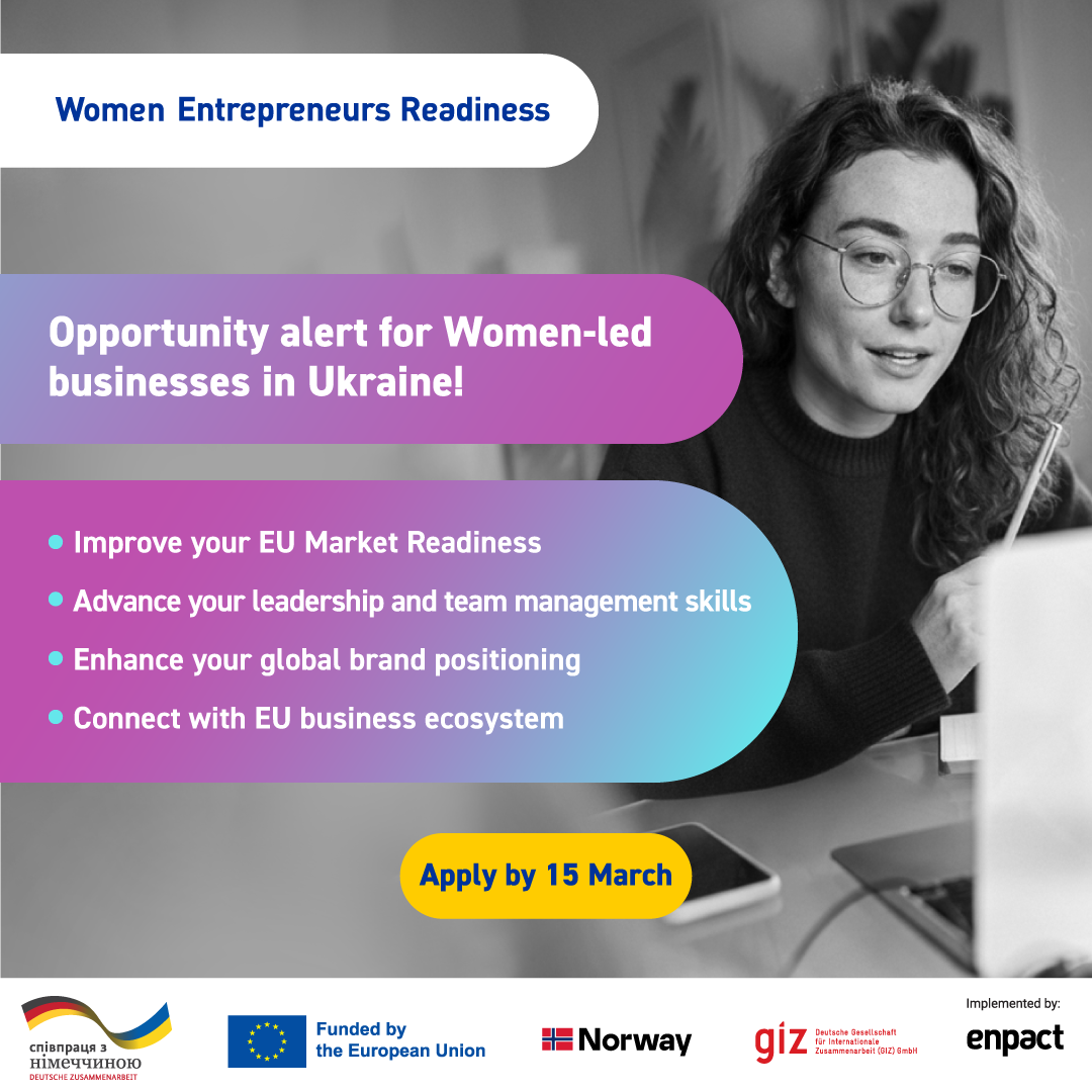 Відкрито прийом заявок для Women-Led компаній по всій Україні! 🇺🇦
