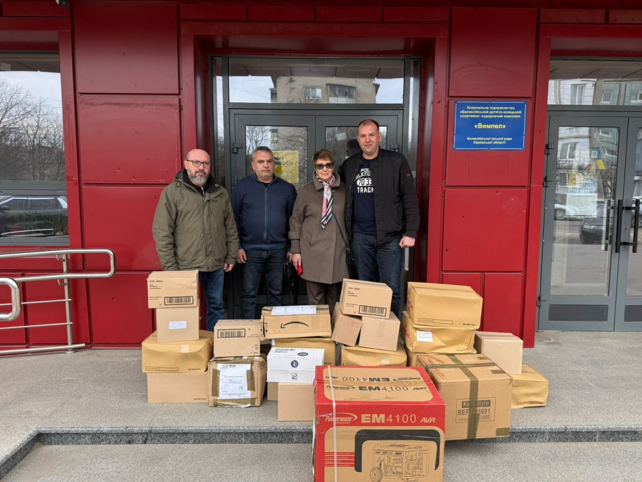 Балаклійська громада отримала гуманітарну допомогу для розвитку спортивного життя Балаклійщини.