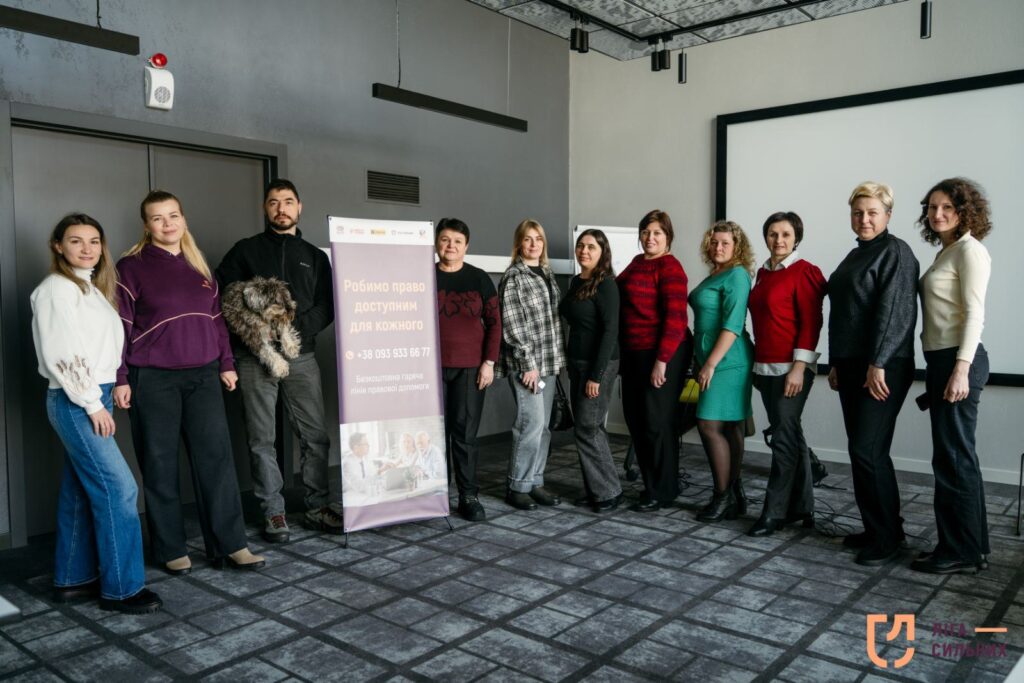 Безбар’єрність — шлях до рівних можливостей!