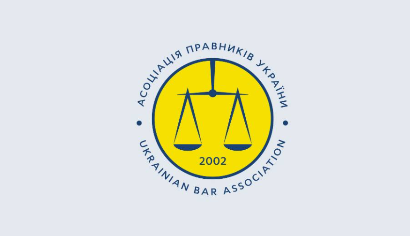 Про проєкт невідкладної правничої допомоги