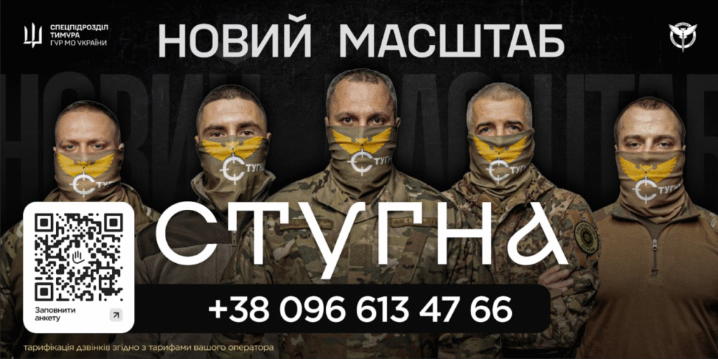 Ти відчуваєш, що маєш потенціал і хочеш, щоб він нарешті розкрився повністю?Хочеш навчатися, розвиватися та бути частиною сучасної, потужної та дружньої команди?