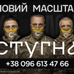 Ти відчуваєш, що маєш потенціал і хочеш, щоб він нарешті розкрився повністю?Хочеш навчатися, розвиватися та бути частиною сучасної, потужної та дружньої команди?