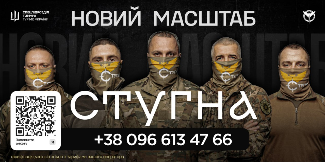 Ти відчуваєш, що маєш потенціал і хочеш, щоб він нарешті розкрився повністю?Хочеш навчатися, розвиватися та бути частиною сучасної, потужної та дружньої команди?