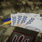 Шановні члени сімей загиблих (померлих) Захисників та Захисниць України!