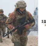 Привітання начальника Балаклійської МВА Віталія Карабанова з Днем піхоти