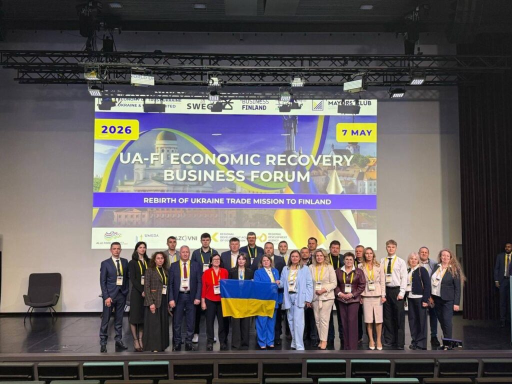 6 травня розпочалася масштабна трейд-місія «Rebirth of Ukraine» до Фінляндії та країн Балтики, організована «Клубом мерів».