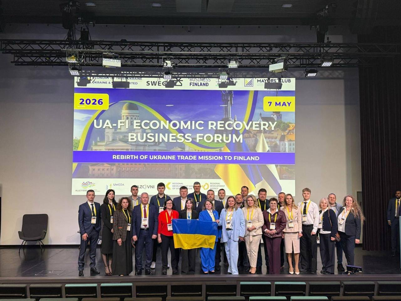 6 травня розпочалася масштабна трейд-місія «Rebirth of Ukraine» до Фінляндії та країн Балтики, організована «Клубом мерів».