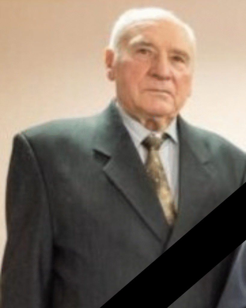 Світла пам’ять про Олександра Михайловича Захарова