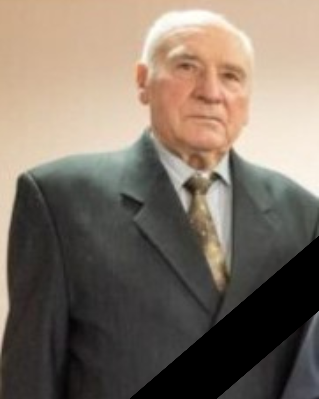 Світла пам’ять про Олександра Михайловича Захарова