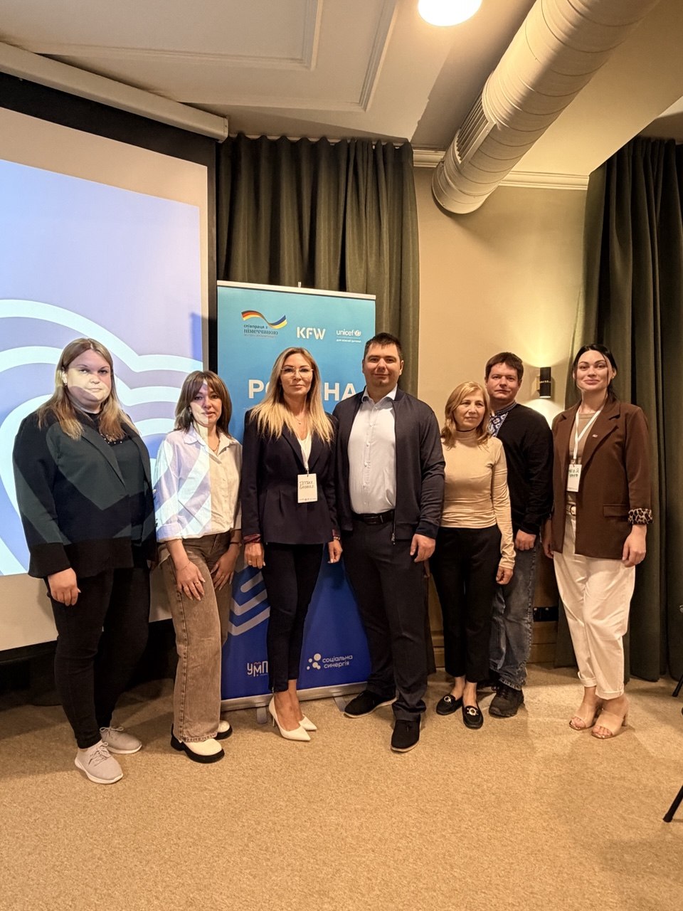 У Києві відбулася фінальна зустріч громад-учасниць проєкту «Мінімальний пакет інтегрованих соціальних послуг для сімей з дітьми»