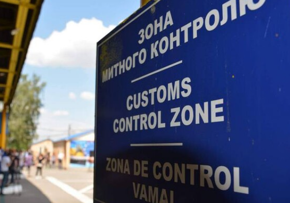 Переміщення харчових продуктів через митний кордон України:що необхідно знати громадянам