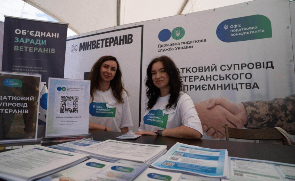 Своя справа після фронту: майже 700 консультацій для ветеранів у ДПС